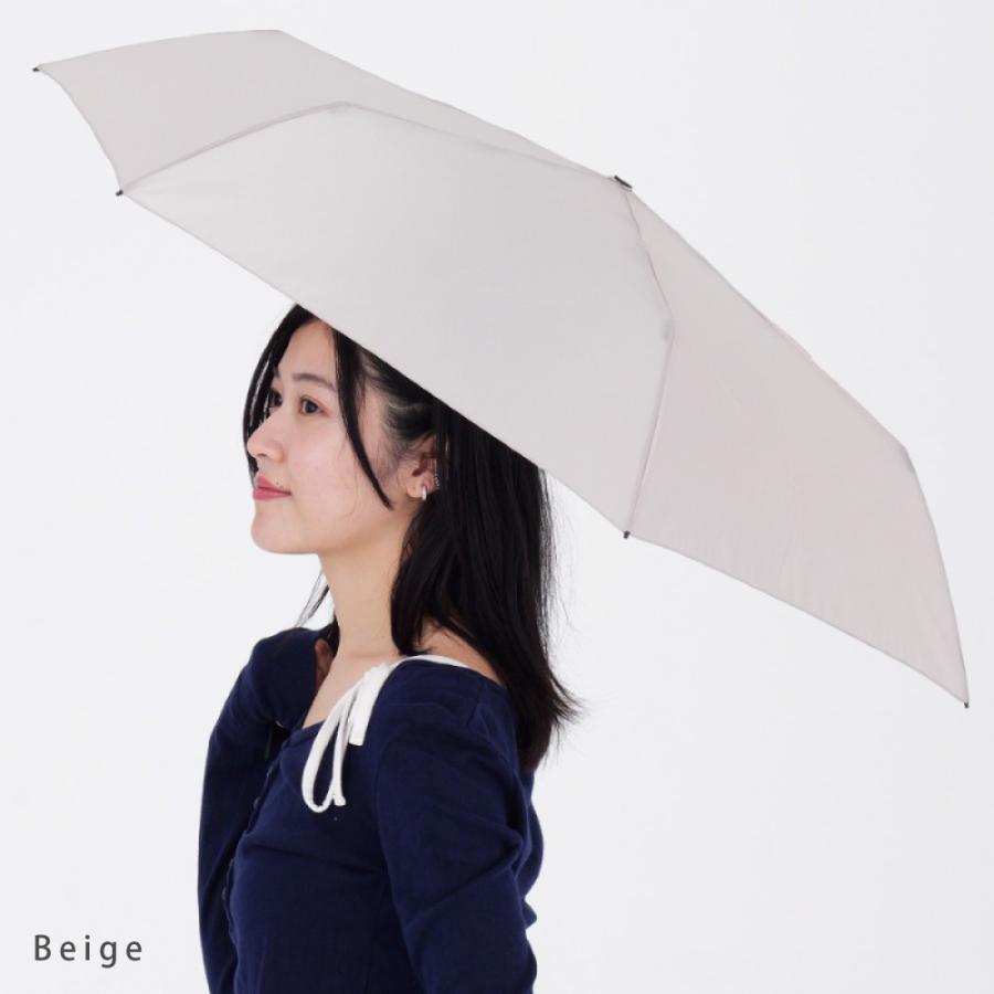雨傘 折りたたみ 軽量 防水 高水圧 ユニセックス シンプル 大きい Memorilla ニフティカラーズ | nifty colors | 07