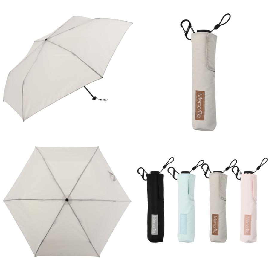 雨傘 折りたたみ 軽量 防水 高水圧 ユニセックス シンプル 大きい Memorilla ニフティカラーズ | nifty colors | 08