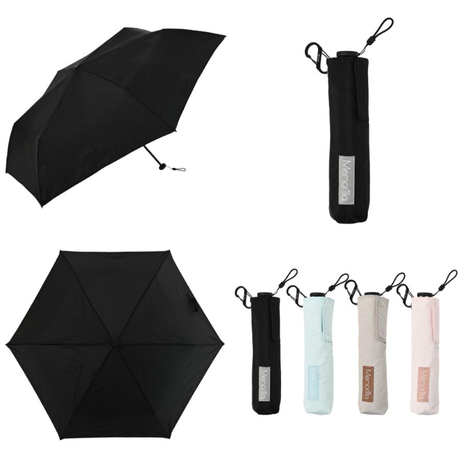 雨傘 折りたたみ 軽量 防水 高水圧 ユニセックス シンプル 大きい Memorilla ニフティカラーズ | nifty colors | 10