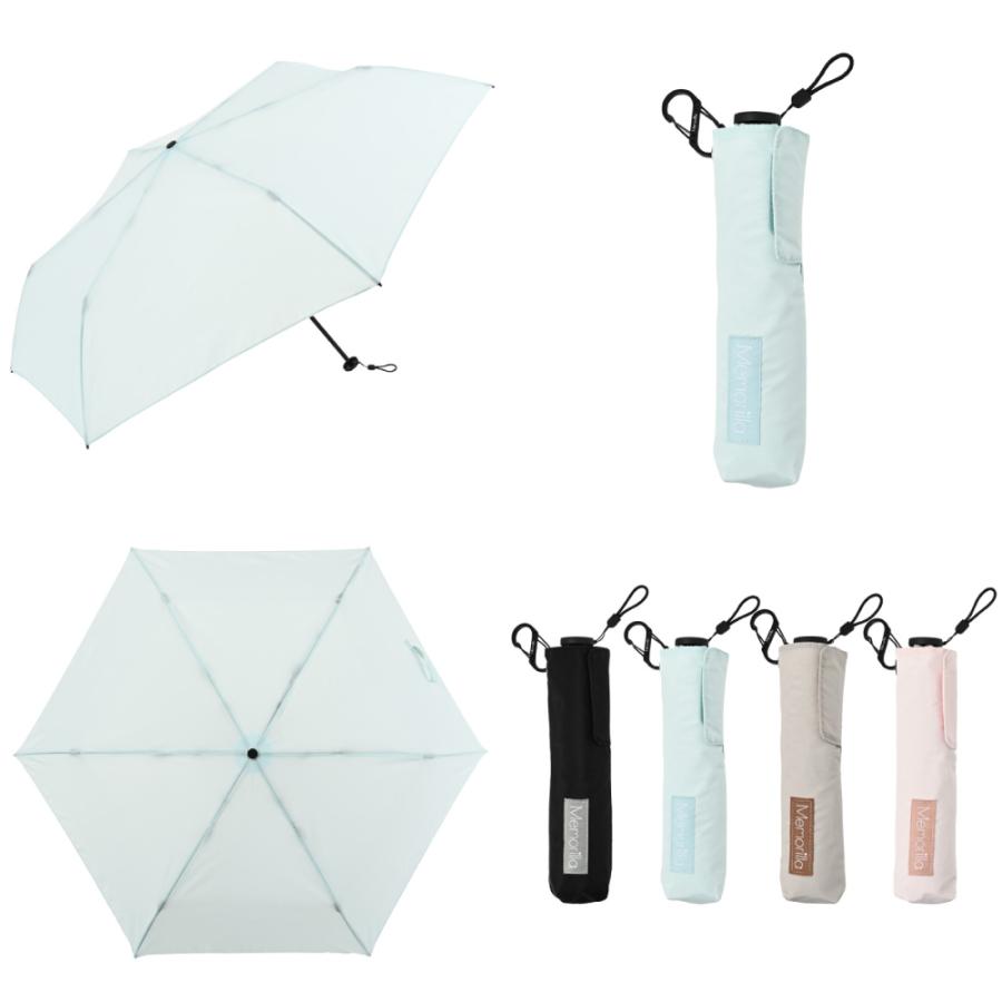 雨傘 折りたたみ 軽量 防水 高水圧 ユニセックス シンプル 大きい Memorilla ニフティカラーズ | nifty colors | 12
