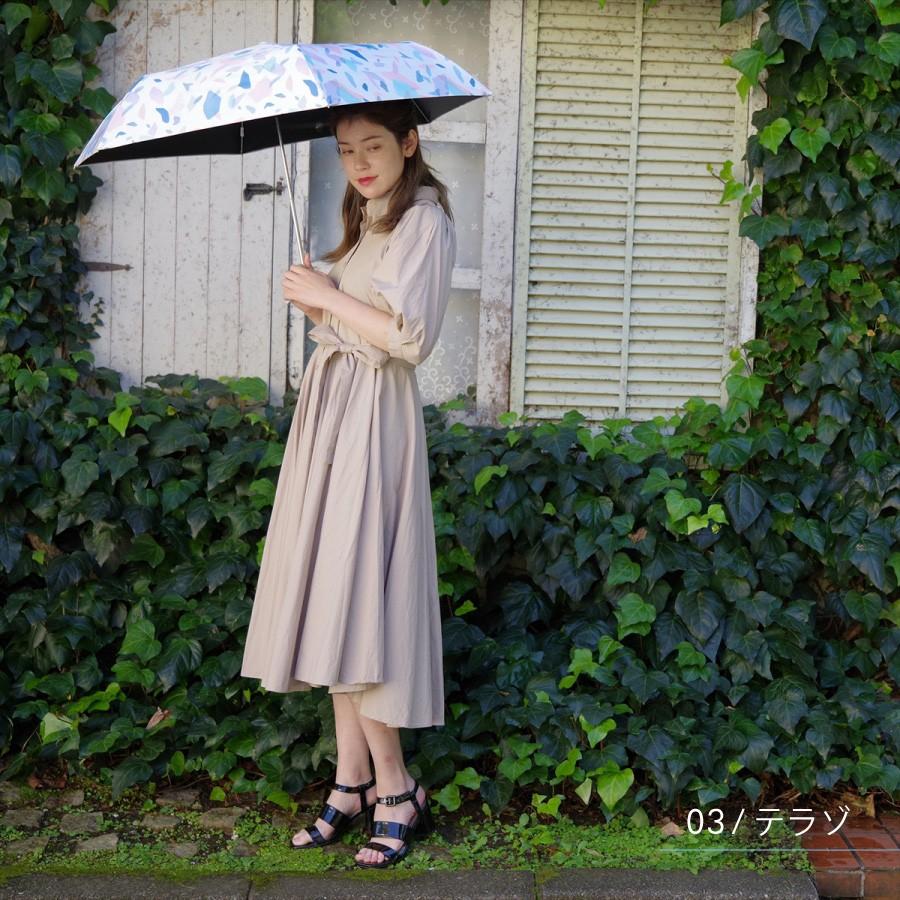 日傘 レディース 遮光 おしゃれ niftycolors ニフティカラーズ ブランド 5柄 UVカット 晴雨兼用 折り畳み 花柄 大きめ 熱中症対策 |  | 07