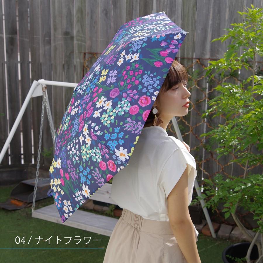 日傘 レディース 遮光 おしゃれ niftycolors ニフティカラーズ ブランド 5柄 UVカット 晴雨兼用 折り畳み 花柄 大きめ 熱中症対策 |  | 08