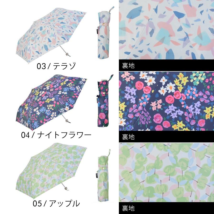 日傘 レディース 遮光 おしゃれ niftycolors ニフティカラーズ ブランド 5柄 UVカット 晴雨兼用 折り畳み 花柄 大きめ 熱中症対策 |  | 11