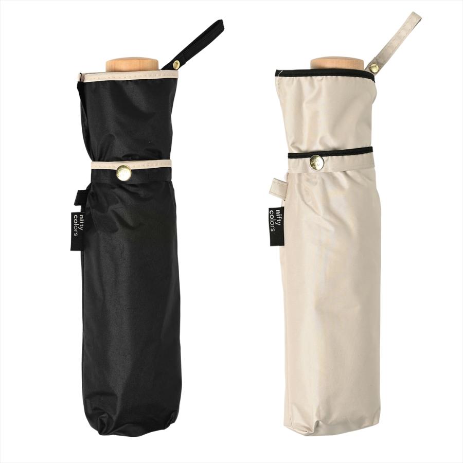 雨傘 日傘 折りたたみ レディース ミニ 晴雨兼用 ニフティカラーズ UV対策 完全遮光100％ 遮熱 高水圧 丈夫 おしゃれ 暑さ対策 熱中症対策 | nifty colors | 14