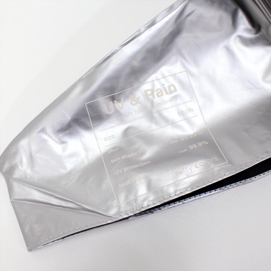 傘 レディース オシャレ 日傘 折りたたみ 小さい コンパクト 晴雨兼用 ニフティカラーズ UV対策 梅雨 完全遮光100％ 遮熱 高水圧 SORANI | nifty colors | 16