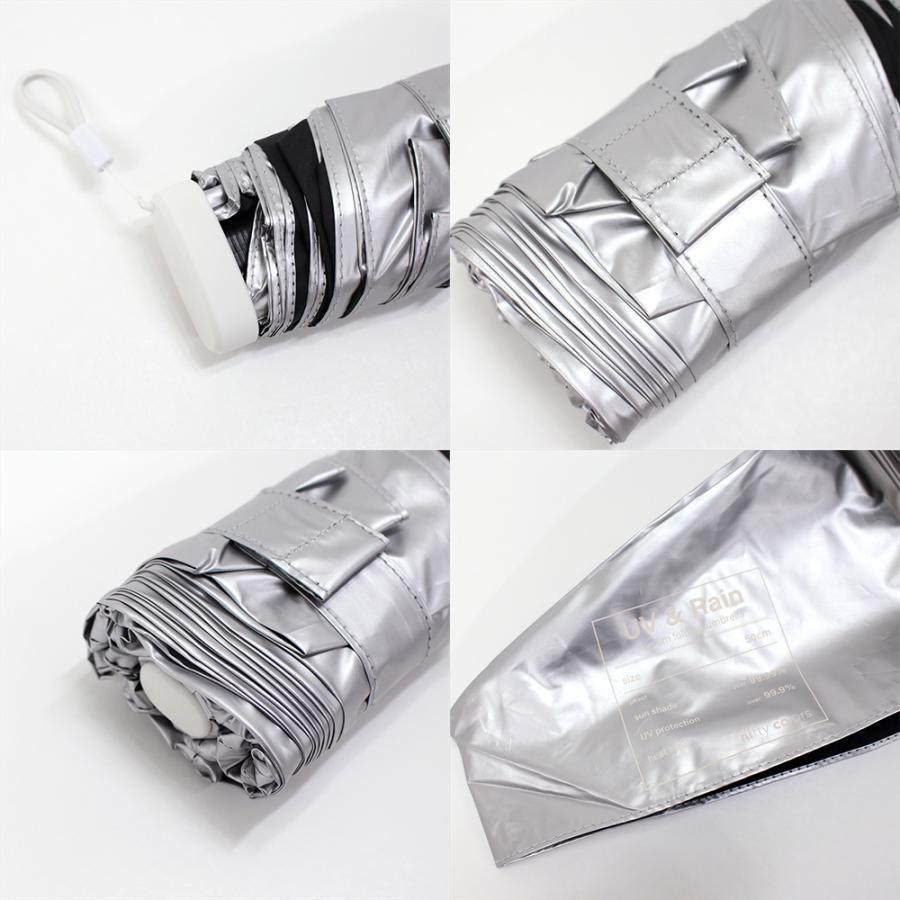 傘 レディース オシャレ 日傘 折りたたみ 小さい コンパクト 晴雨兼用 ニフティカラーズ UV対策 梅雨 完全遮光100％ 遮熱 高水圧 SORANI | nifty colors | 13