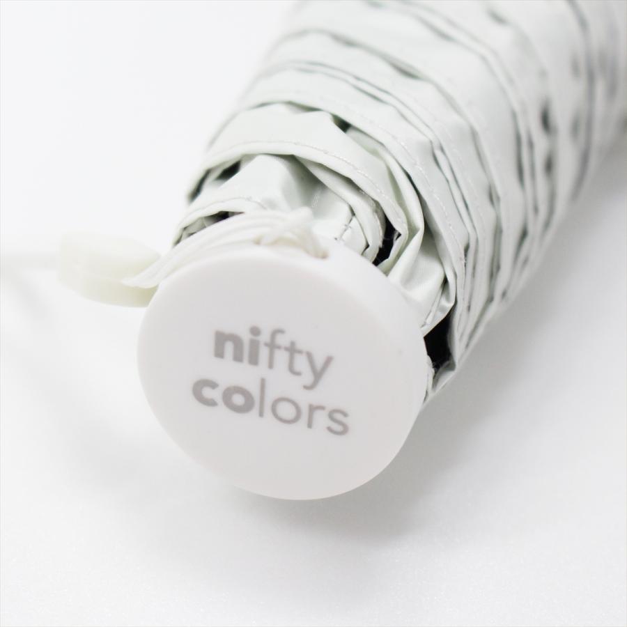 日傘 折りたたみ 晴雨兼用 完全遮光 軽量 UV100％ 撥水 コンパクト ニフティカラーズ | nifty colors | 16