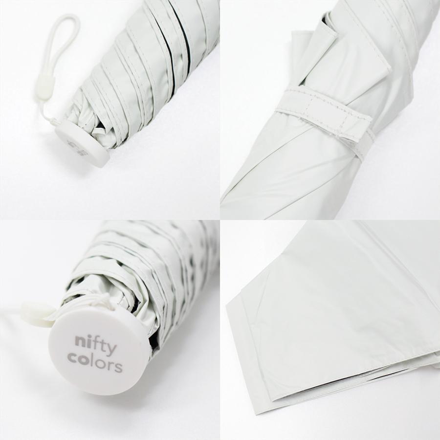 日傘 折りたたみ 晴雨兼用 完全遮光 軽量 UV100％ 撥水 コンパクト ニフティカラーズ | nifty colors | 13