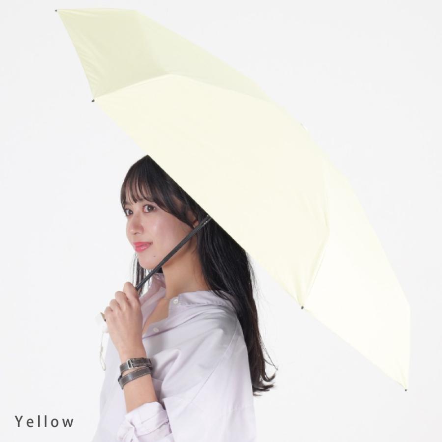 日傘 折りたたみ レディース 晴雨兼用 UV対策 完全遮光 軽量 コンパクト ニフティカラーズ カラビナ付 | nifty colors | 24