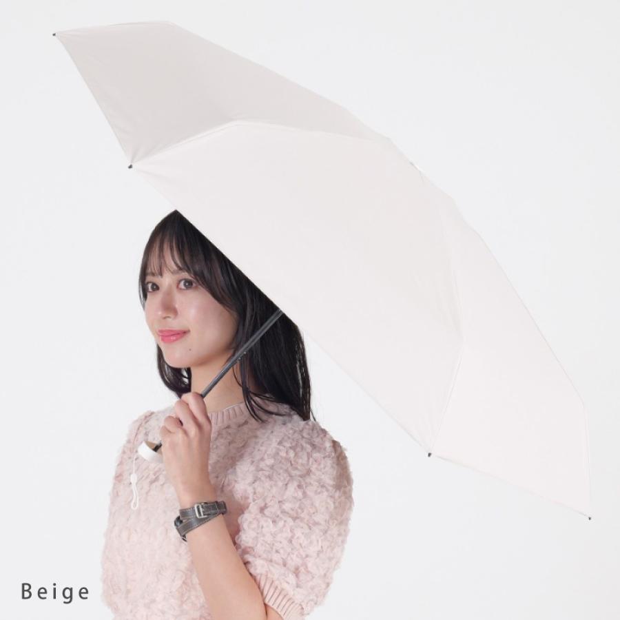 日傘 折りたたみ レディース 晴雨兼用 UV対策 完全遮光 軽量 コンパクト ニフティカラーズ カラビナ付 | nifty colors | 14