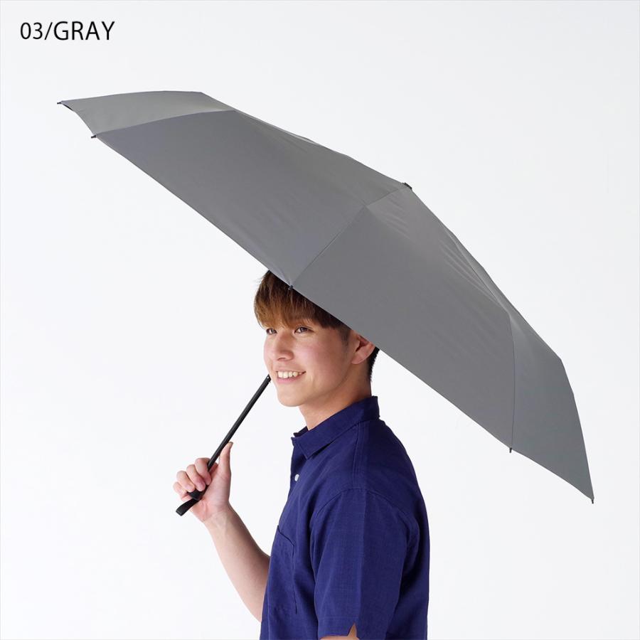 日傘 折りたたみ 晴雨兼用 大きい 耐風 強撥水 ニフティカラーズ UV対策 完全遮光100％ | nifty colors | 13