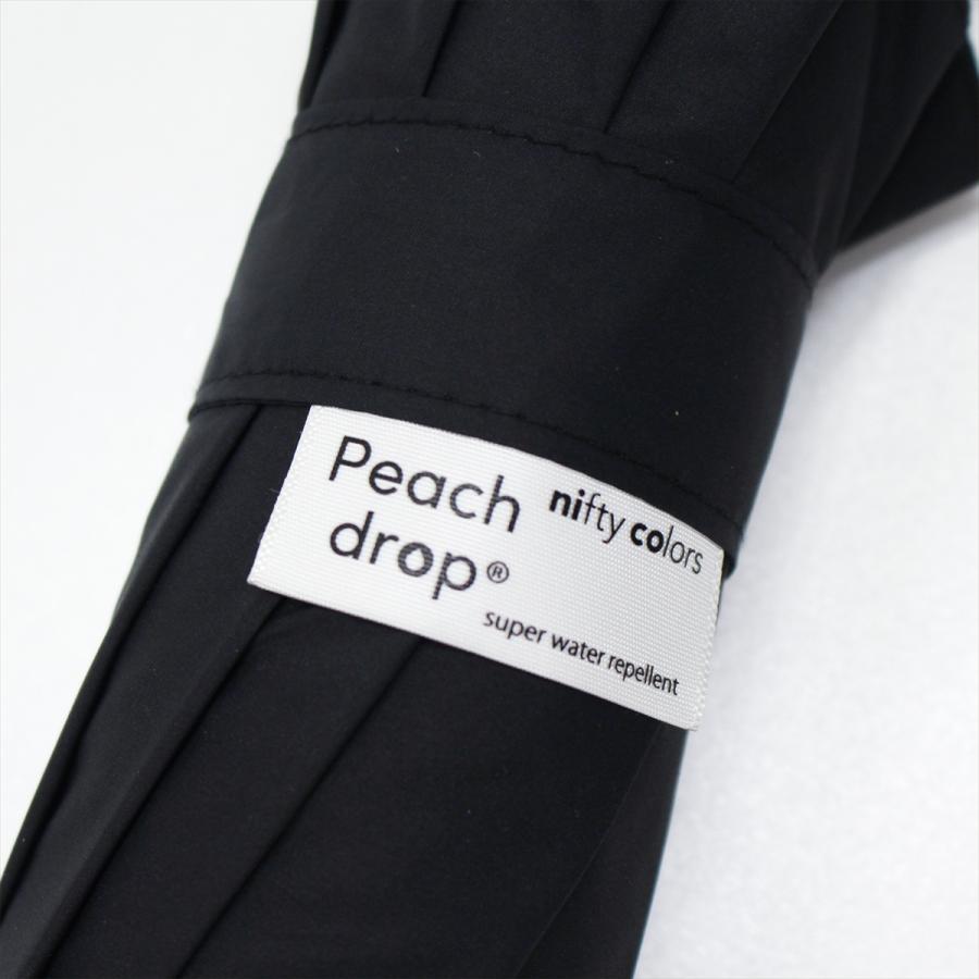 日傘 折りたたみ 晴雨兼用 大きい 耐風 強撥水 ニフティカラーズ UV対策 完全遮光100％ | nifty colors | 18