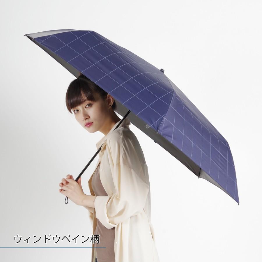 日傘 レディース メンズ 遮光 おしゃれ ユニセックス niftycolors ニフティカラーズ UVカット 晴雨兼用 折り畳み 大きめ 熱中症対策 |  | 08