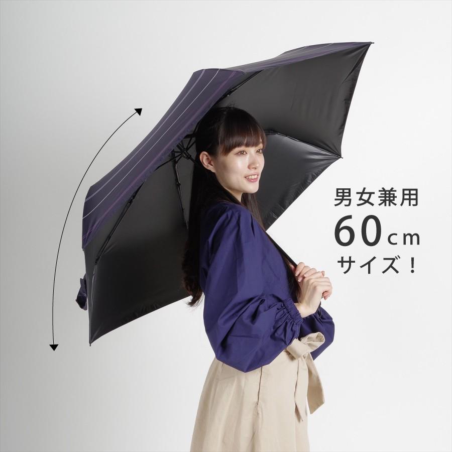 日傘 レディース メンズ 遮光 おしゃれ ユニセックス niftycolors ニフティカラーズ UVカット 晴雨兼用 折り畳み 大きめ 熱中症対策 |  | 14