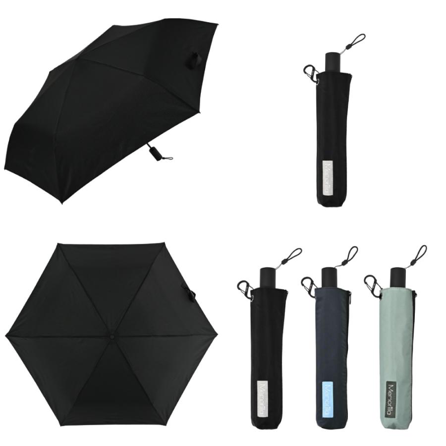 雨傘 折りたたみ 軽量 シンプル ユニセックス 大きい 防水 高水圧 Memorilla ニフティカラーズ | nifty colors | 07