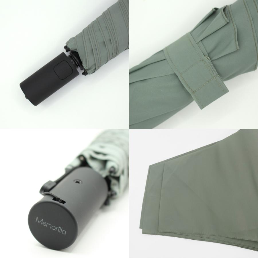 雨傘 折りたたみ 軽量 シンプル ユニセックス 大きい 防水 高水圧 Memorilla ニフティカラーズ | nifty colors | 12