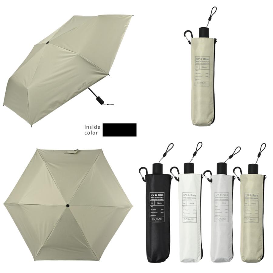 日傘 完全遮光 晴雨兼用 折りたたみ メンズ レディース 自動開閉 軽量 遮熱 ニフティカラーズ | nifty colors | 14