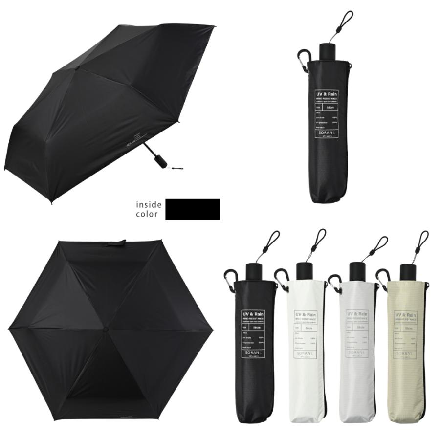 日傘 完全遮光 晴雨兼用 折りたたみ メンズ レディース 自動開閉 軽量 遮熱 ニフティカラーズ | nifty colors | 16