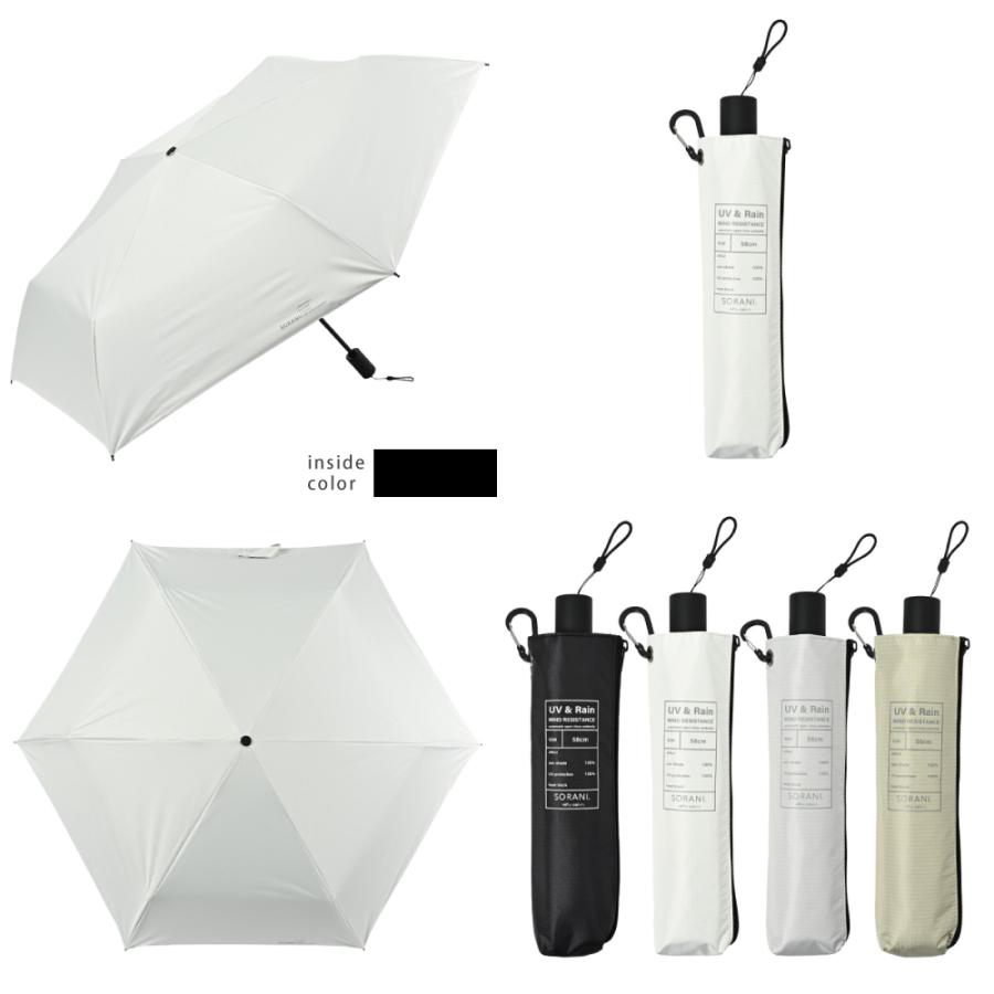 日傘 完全遮光 晴雨兼用 折りたたみ メンズ レディース 自動開閉 軽量 遮熱 ニフティカラーズ | nifty colors | 20