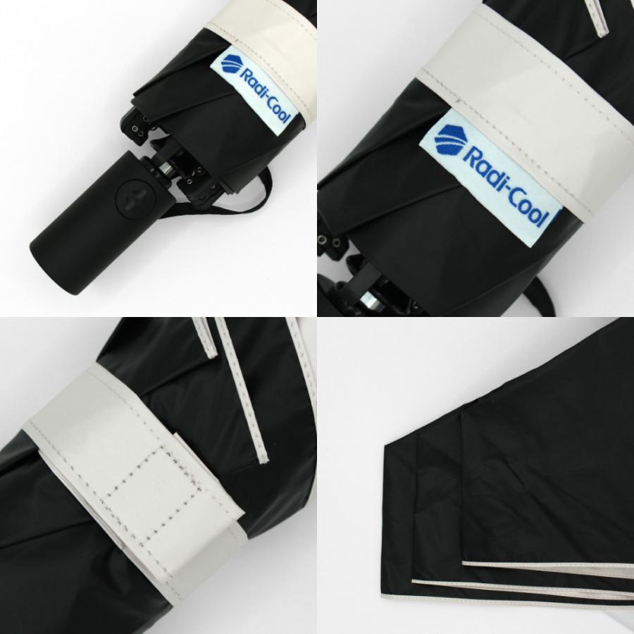 ラディクール 日傘 折りたたみ 冷却 晴雨兼用 遮光 遮熱 UV 58cm 大きめ 耐風 自動開閉 | nifty colors | 16