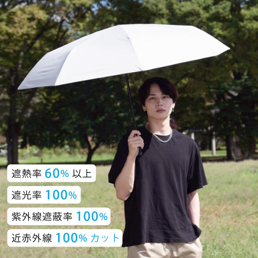 ラディクール 日傘 折りたたみ 冷却 晴雨兼用 遮光 遮熱 UV 65cm 大きめ 耐風 | nifty colors | 05