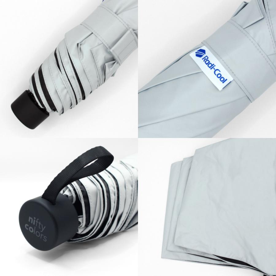 ラディクール 日傘 折りたたみ 冷却 晴雨兼用 遮光 遮熱 UV 65cm 大きめ 耐風 | nifty colors | 12