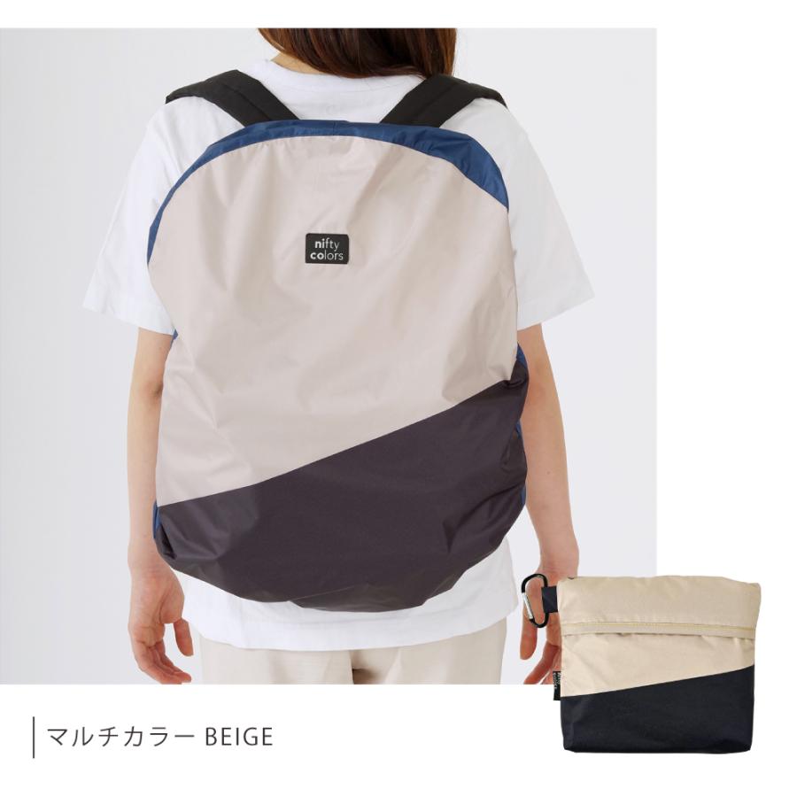 レインカバー リュック 完全防水 撥水 30L バッグパック ユニセックス ニフティカラーズ |  | 12
