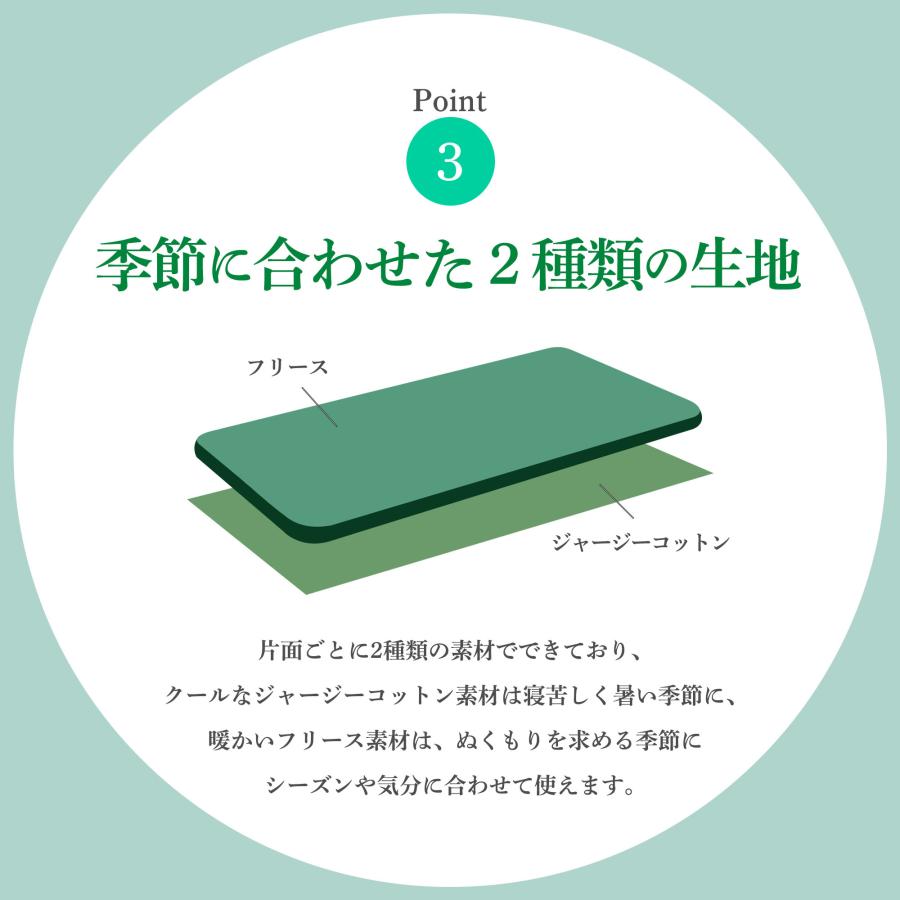 アイマスク 安眠グッズ 目隠し スリープマスク nodpod ノッドポッド 癒し 快適 睡眠 クールマスク リフレッシュ キャンプ | nodpod | 14