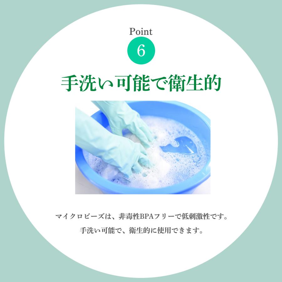 アイマスク 安眠グッズ 目隠し スリープマスク nodpod ノッドポッド 癒し 快適 睡眠 クールマスク リフレッシュ キャンプ | nodpod | 17