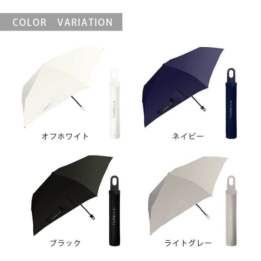 日傘 雨傘 折りたたみ レディース 晴雨兼用 UV対策 遮光 コンパクト 軽量 中谷 |  | 09