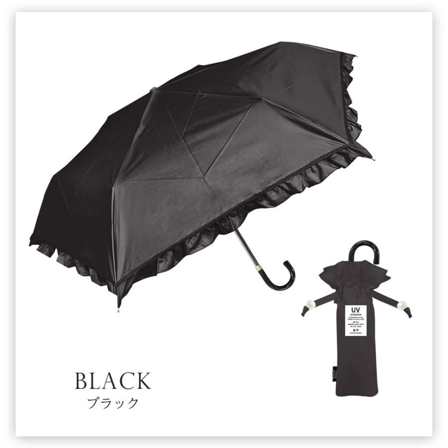 日傘 折りたたみ UV100％ レディース 晴雨兼用 UPF50＋ 一級遮光 遮熱 軽量 中谷 |  | 14