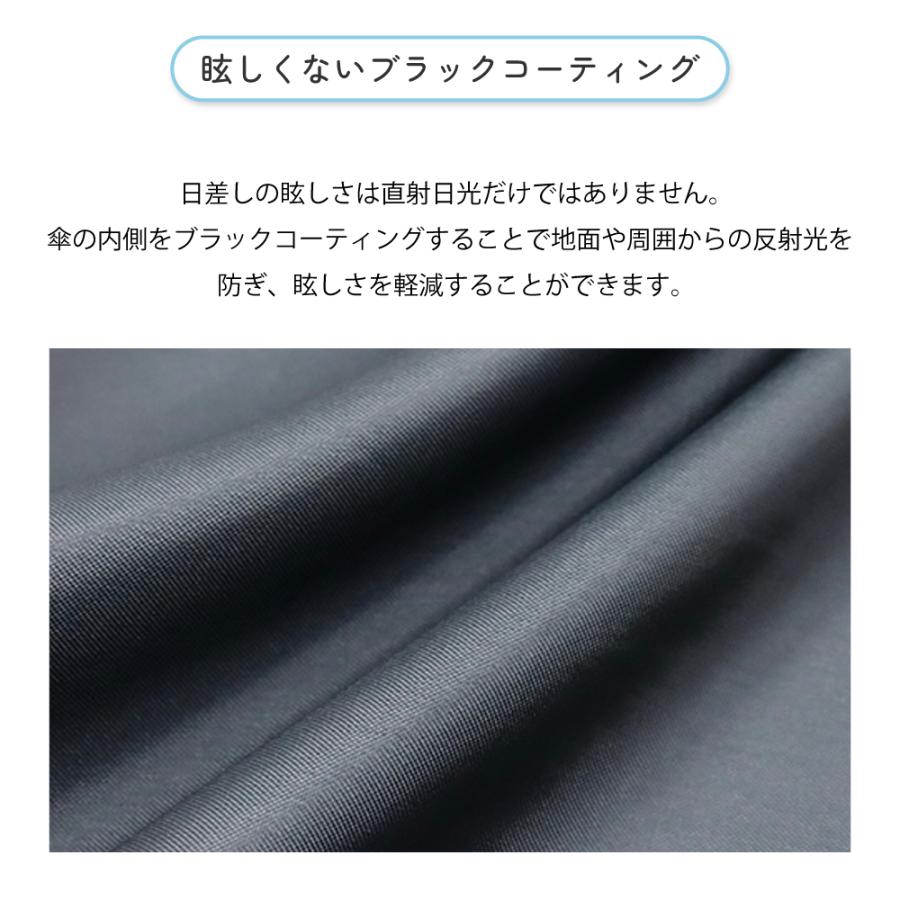 日傘 雨傘 キッズ 折りたたみ UV100％ 晴雨兼用 UPF50＋ 遮光 遮熱 軽量 中谷 |  | 09