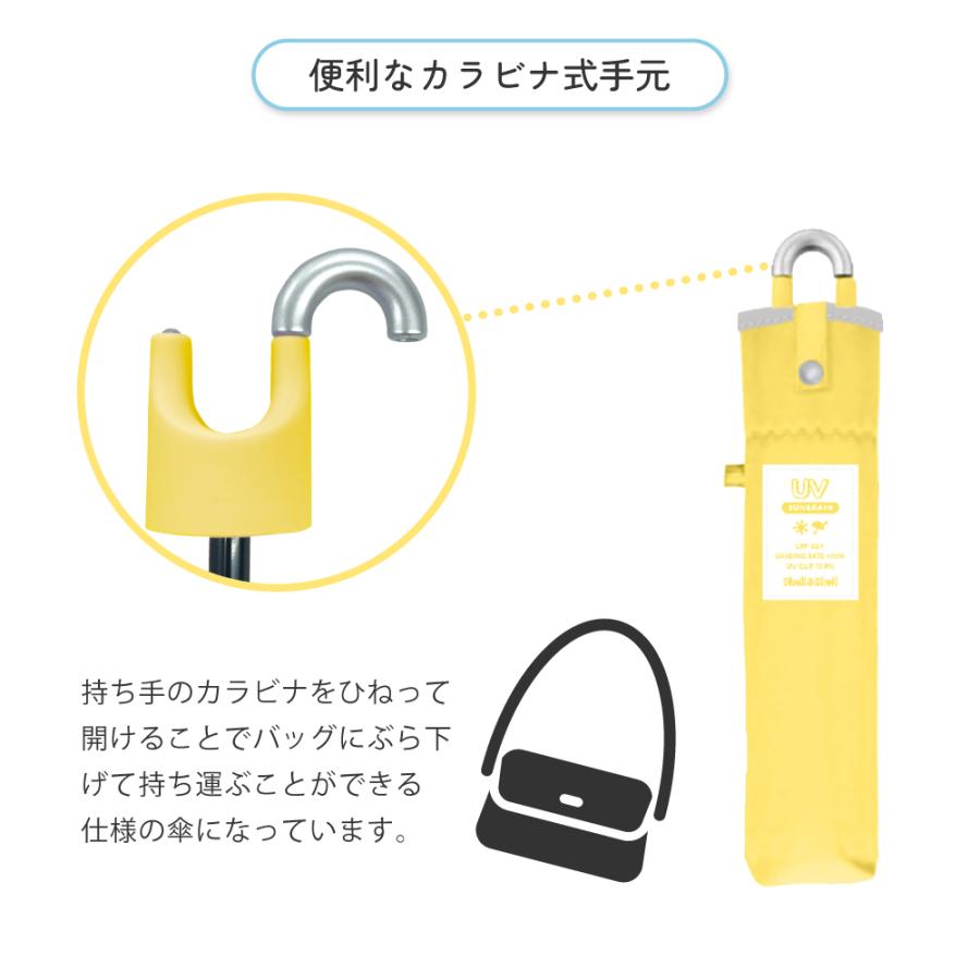 日傘 雨傘 キッズ 折りたたみ UV100％ 晴雨兼用 UPF50＋ 遮光 遮熱 軽量 中谷 |  | 10