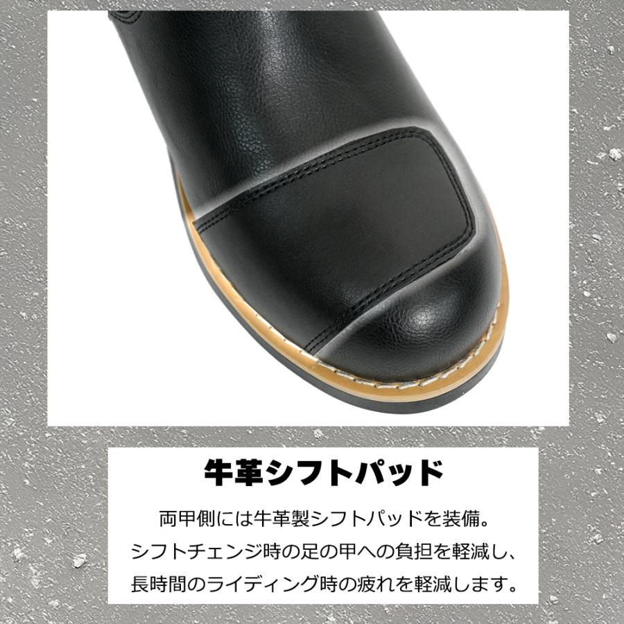 ブーツ メンズ エンジニアブーツ 南海部品 NANKAI バイクブーツ 革 ライディング ツーリング NTB-49 | NANKAI | 01