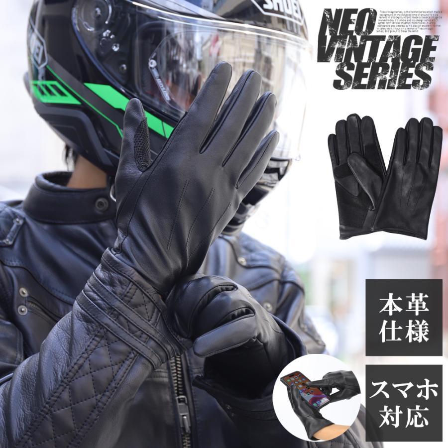 鹿革 冬用 レザーグローブ バイク タトゥー アメリカン カスタム 裏