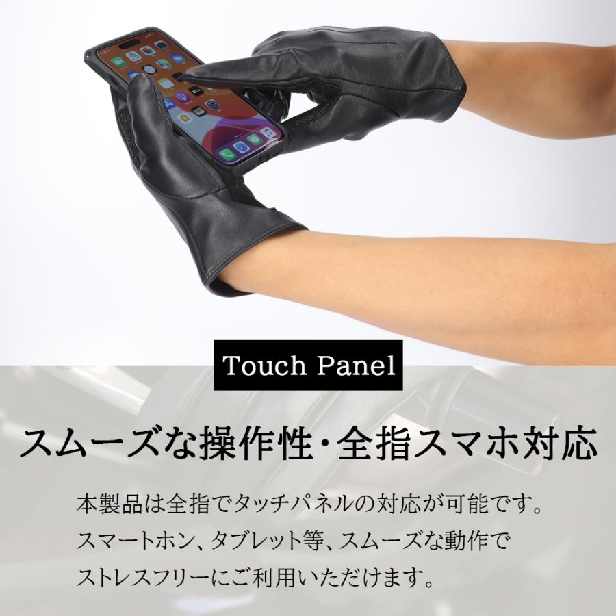 バイク グローブ レザー 冬 革 手袋 ゴートスキン 秋冬 スマートフォン対応 男性用 山羊革 メンズ バイク 車 |  | 03