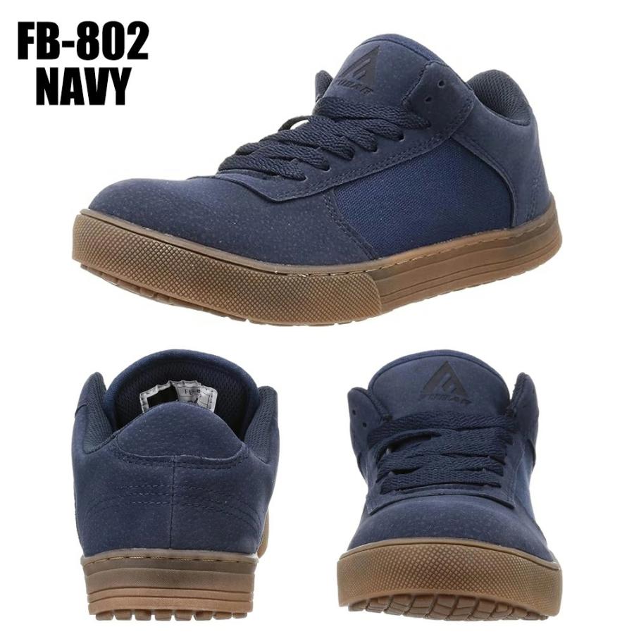 スケートシューズ 安全靴 バイク ライディングシューズ  メンズ レディース 男性用 女性用 セイフティシューズ 安全スニーカー 作業靴 ローカット | FUBAR | 02