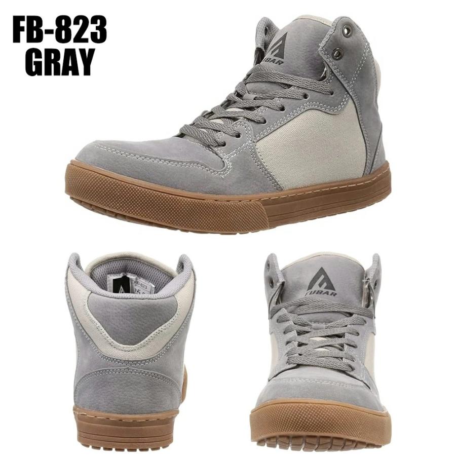 スケートシューズ 安全靴 バイク ライディングシューズ  メンズ レディース 男性用 女性用 セイフティシューズ 安全スニーカー 作業靴 ハイカット | FUBAR | 03