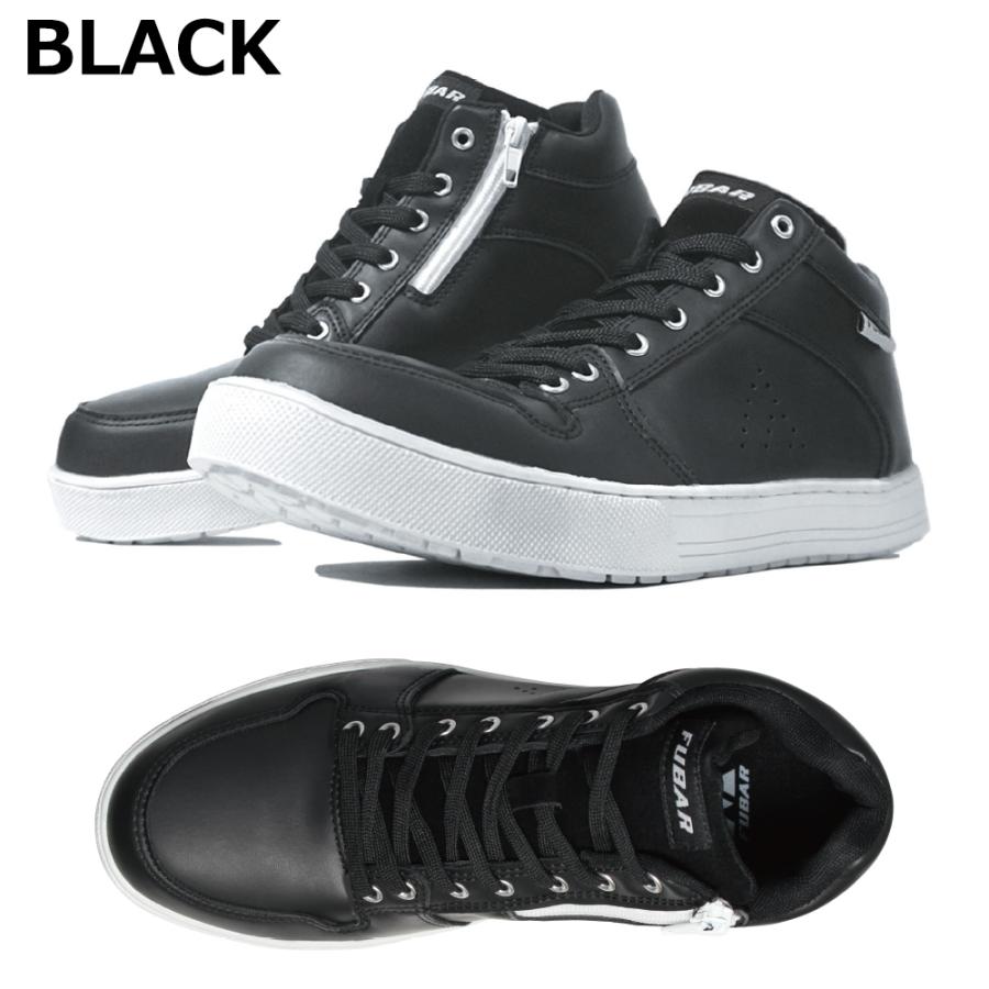 安全靴 バイク ライディングシューズ  メンズ レディース 男性用 女性用 セイフティシューズ 安全スニーカー 作業靴 ハイカット おしゃれ かっこいい |  | 01