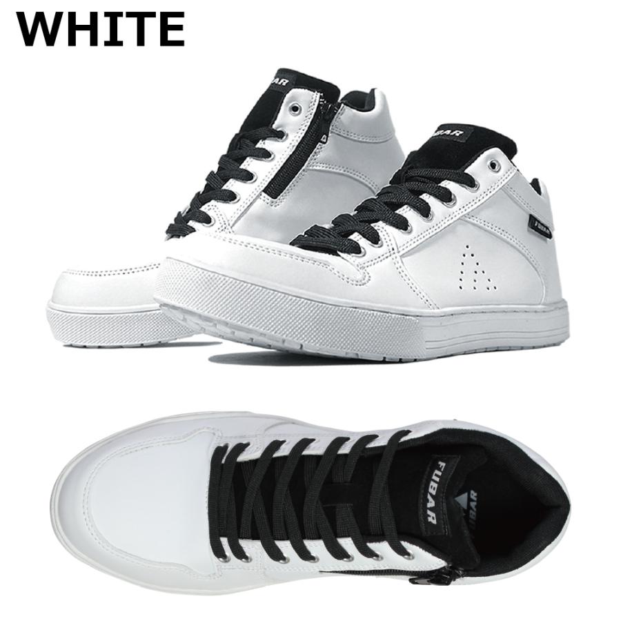 安全靴 バイク ライディングシューズ  メンズ レディース 男性用 女性用 セイフティシューズ 安全スニーカー 作業靴 ハイカット おしゃれ かっこいい |  | 02