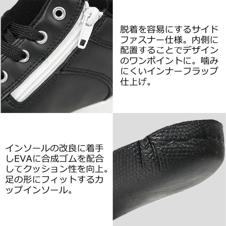 安全靴 バイク ライディングシューズ  メンズ レディース 男性用 女性用 セイフティシューズ 安全スニーカー 作業靴 ハイカット おしゃれ かっこいい |  | 05