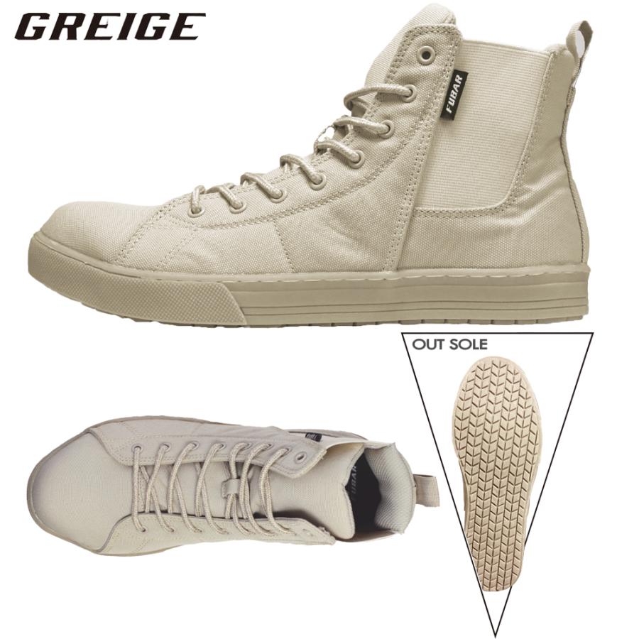 安全靴 バイク ライディングシューズ  フーバー メンズ レディース セイフティシューズ 安全靴 安全スニーカー 作業靴 ハイカット おしゃれ かっこいい |  | 02