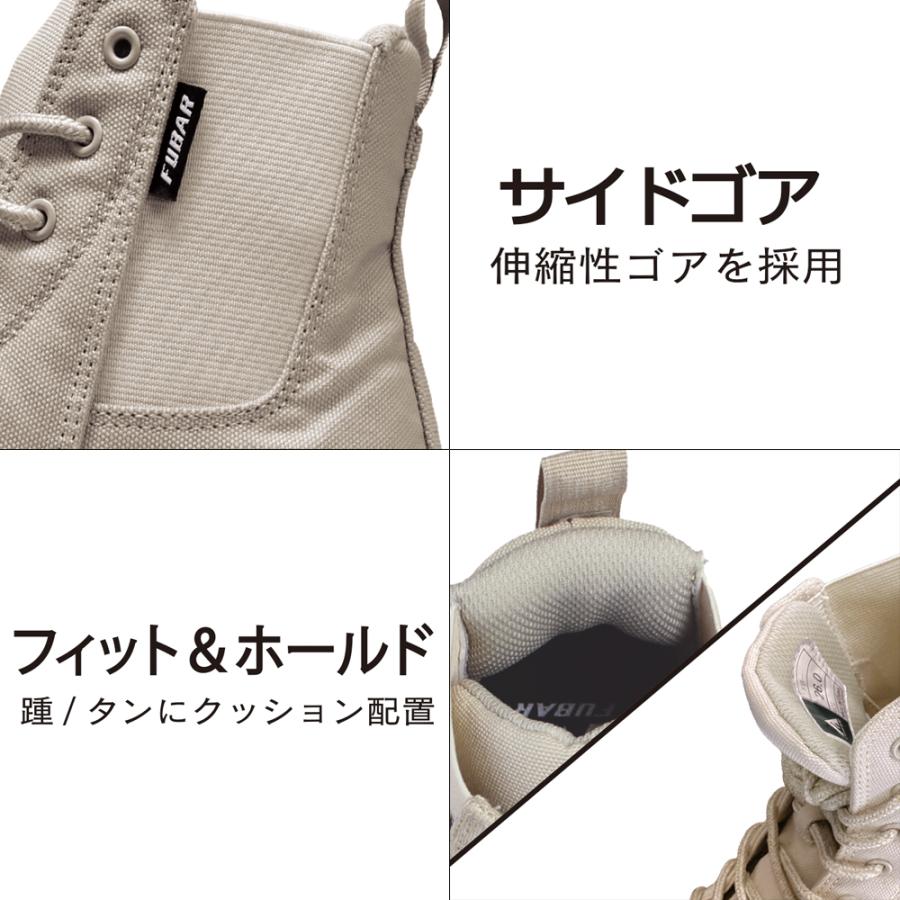 安全靴 バイク ライディングシューズ  フーバー メンズ レディース セイフティシューズ 安全靴 安全スニーカー 作業靴 ハイカット おしゃれ かっこいい |  | 04