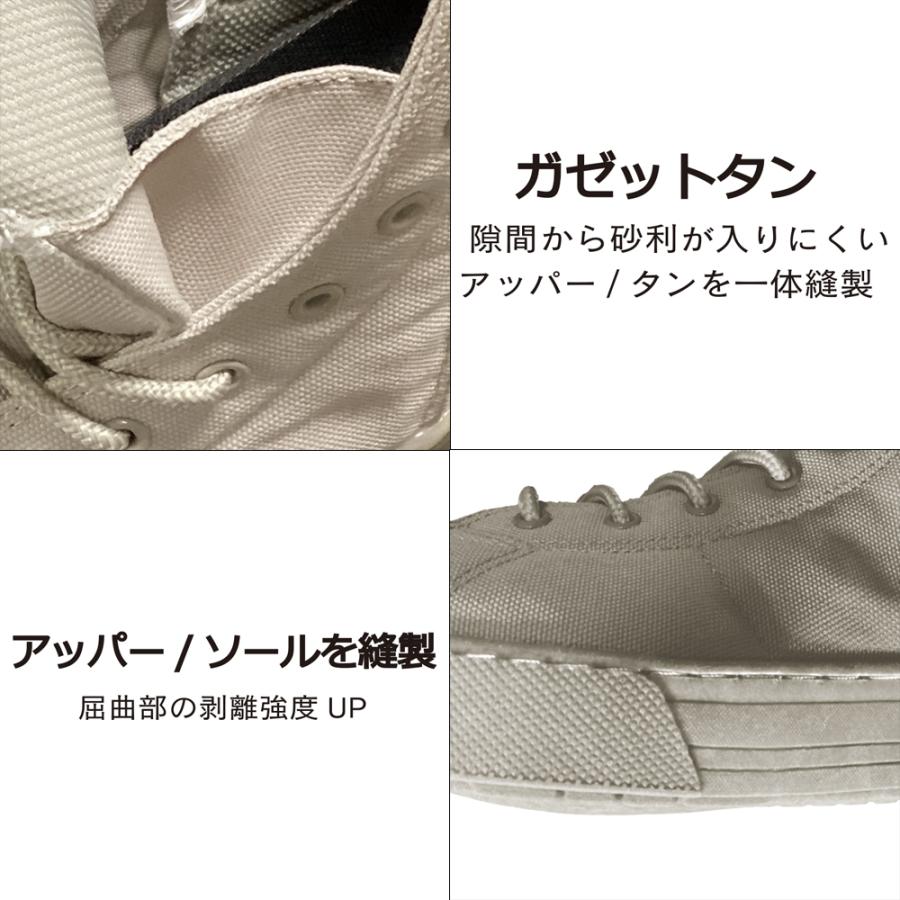 安全靴 バイク ライディングシューズ  フーバー メンズ レディース セイフティシューズ 安全靴 安全スニーカー 作業靴 ハイカット おしゃれ かっこいい |  | 05