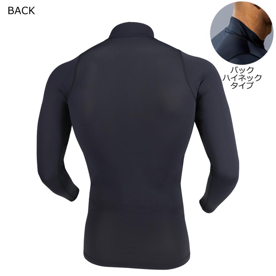 冷感インナー メンズ 熱中症対策グッズ  シャツ トレーニング 速乾 長袖 接触冷感 全面消臭 快適 | BODY TOUGHNESS | 05
