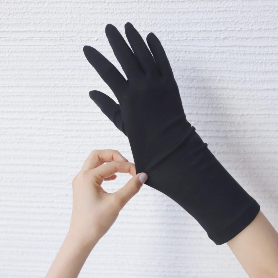 アームカバー 熱中症 暑さ対策 UVカット メッシュ セミロング 手袋 おたふく手袋 虫よけ 速乾 UVカット ブラック |  | 07