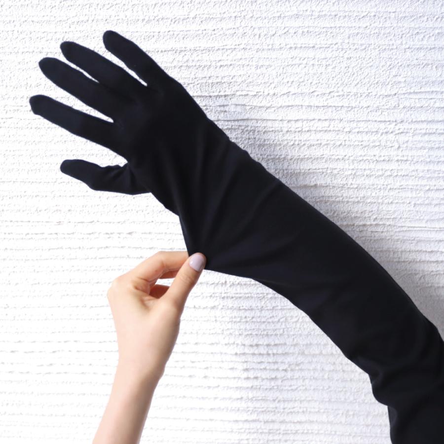 アームカバー 熱中症対策グッズ 暑さ対策 紫外線カット メッシュ スベリ止め付 セミロング 手袋 おたふく手袋 虫よけ 速乾 UVカット ブラック |  | 07