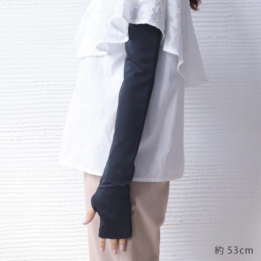 アームカバー 熱中症対策グッズ 暑さ対策 紫外線カット メッシュ おたふく手袋 虫よけ 速乾 UVカット ブラック |  | 06