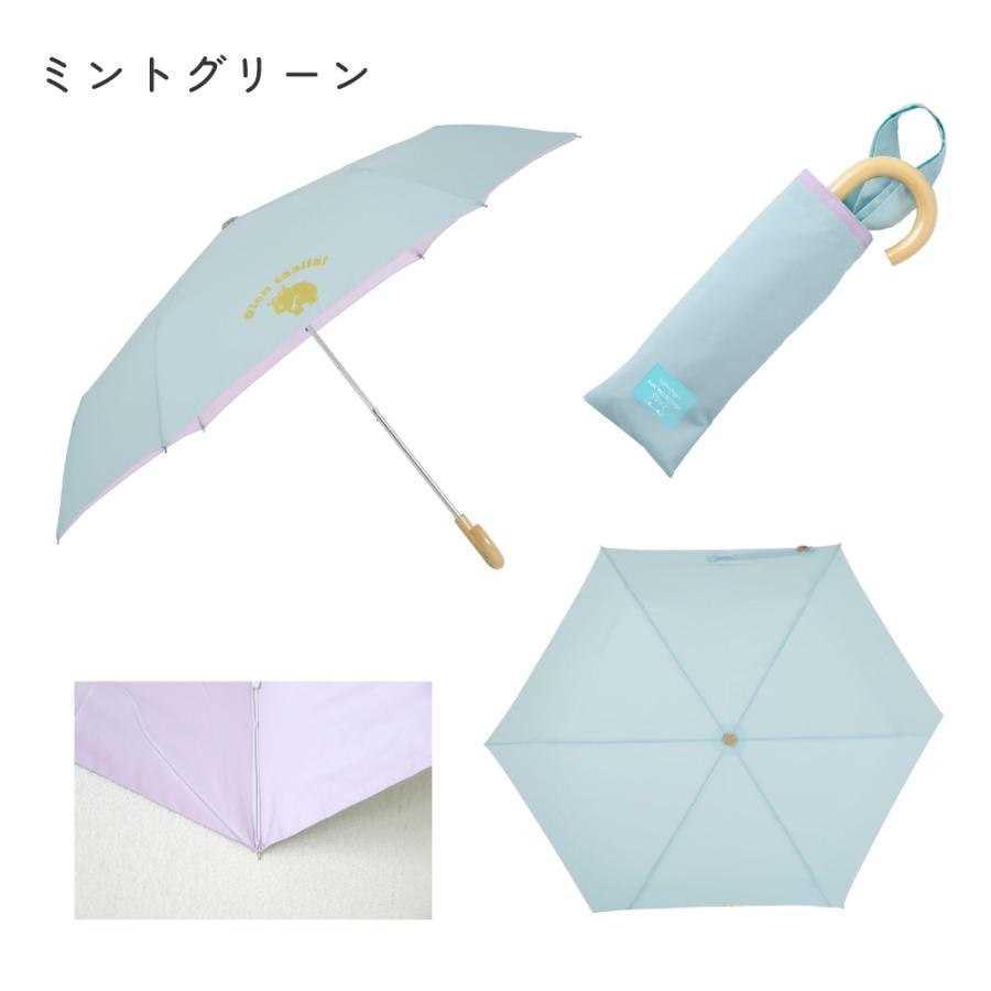 キッズ 日傘 LINE DROPS 完全遮光 晴雨兼用 折りたたみ UV対策 紫外線対策 熱中症対策 遮熱  ギフト プレゼント | LINE DROPS | 16
