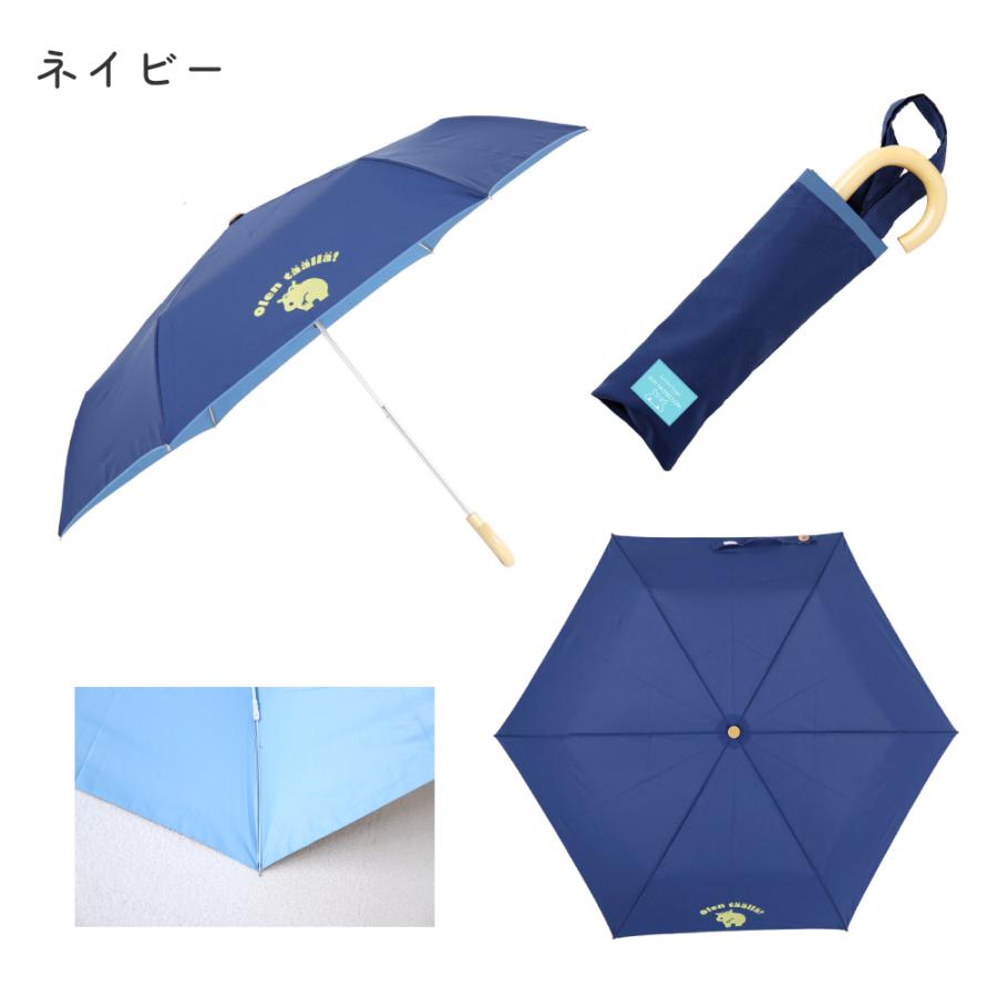 キッズ 日傘 LINE DROPS 完全遮光 晴雨兼用 折りたたみ UV対策 紫外線対策 熱中症対策 遮熱  ギフト プレゼント | LINE DROPS | 19